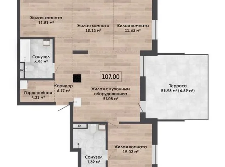 Apartamento 5 habitaciones 107 m² Kalodziscanski sielski Saviet, Belarús