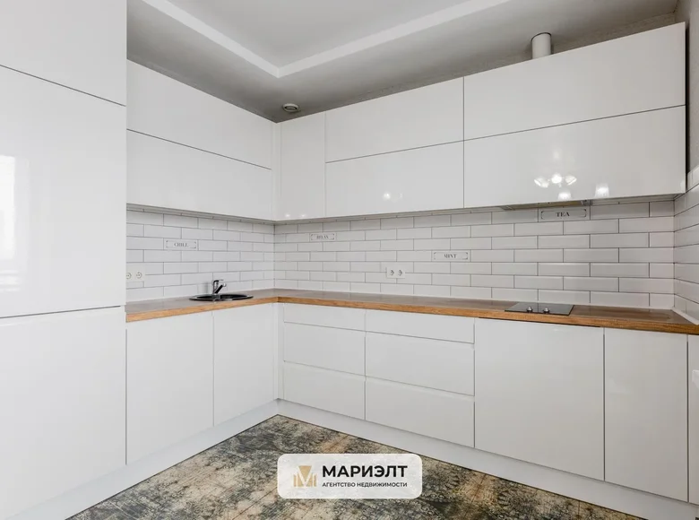 Appartement 2 chambres 43 m² Minsk, Bélarus