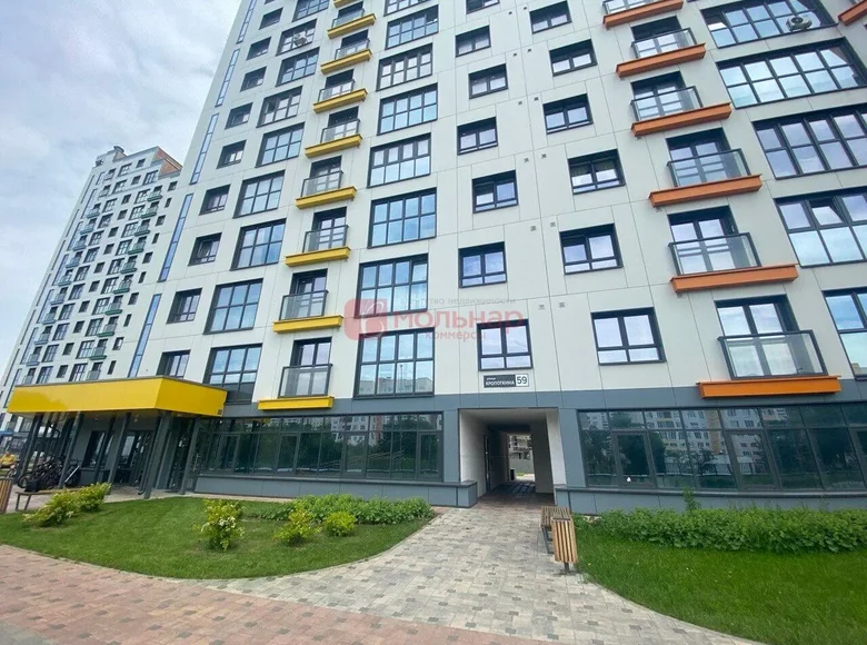 Office 72 m² in Minsk, Belarus