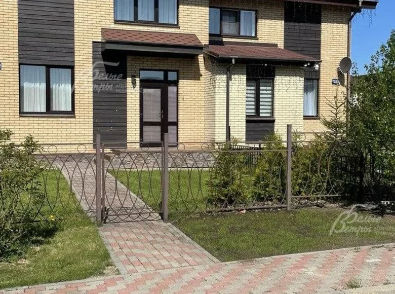 Duplex 135 m² Central Federal District, Russia