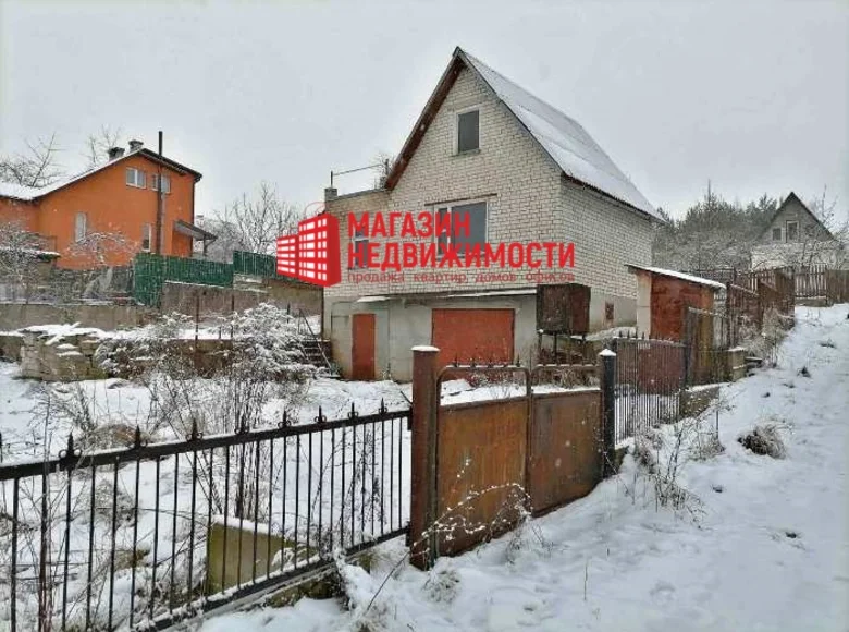 Casa 3 habitaciones 57 m² en Navumavicy, Bielorrusia
