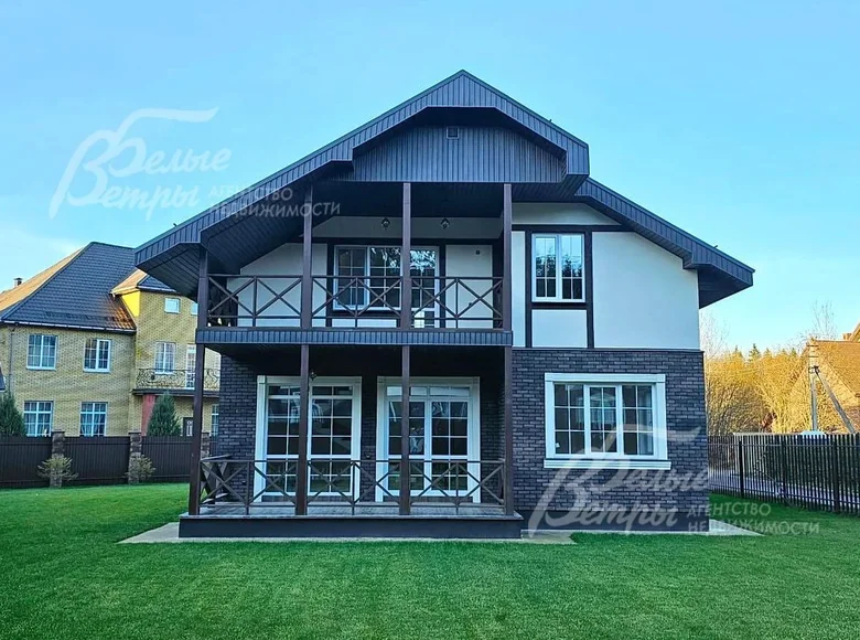 Maison 6 chambres 240 m² District fédéral central, Russie