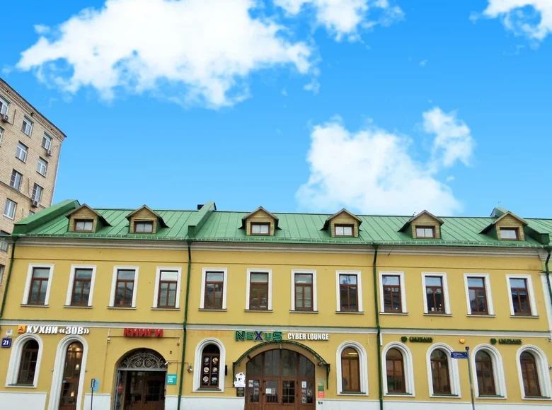Office 170 m² in Moscow, Russia