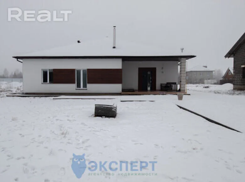 Casa 179 m² Kalodziscanski sielski Saviet, Belarús