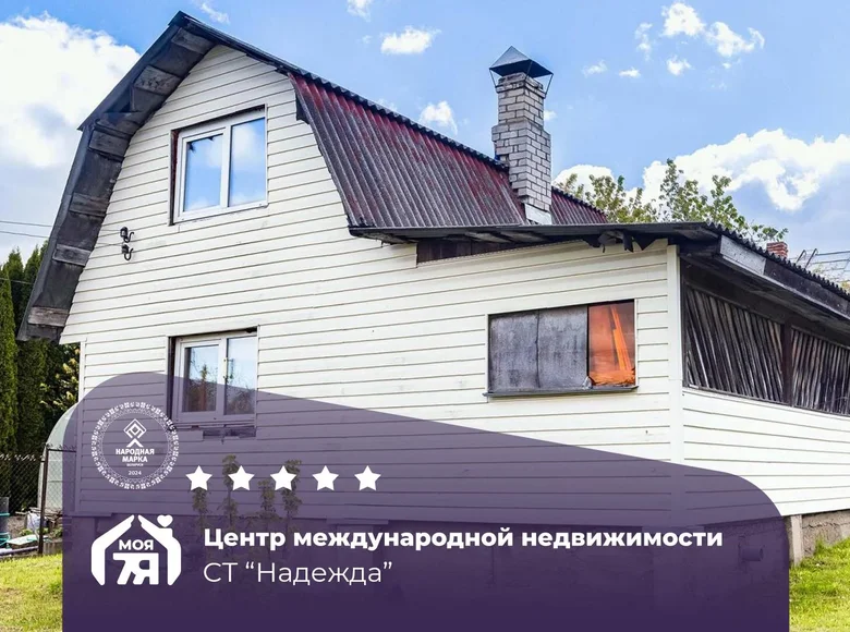 Haus 49 m² Zabalocki sielski Saviet, Belarus