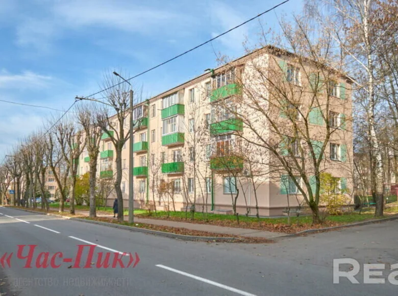 Pomieszczenie biurowe 55 m² Mińsk, Białoruś