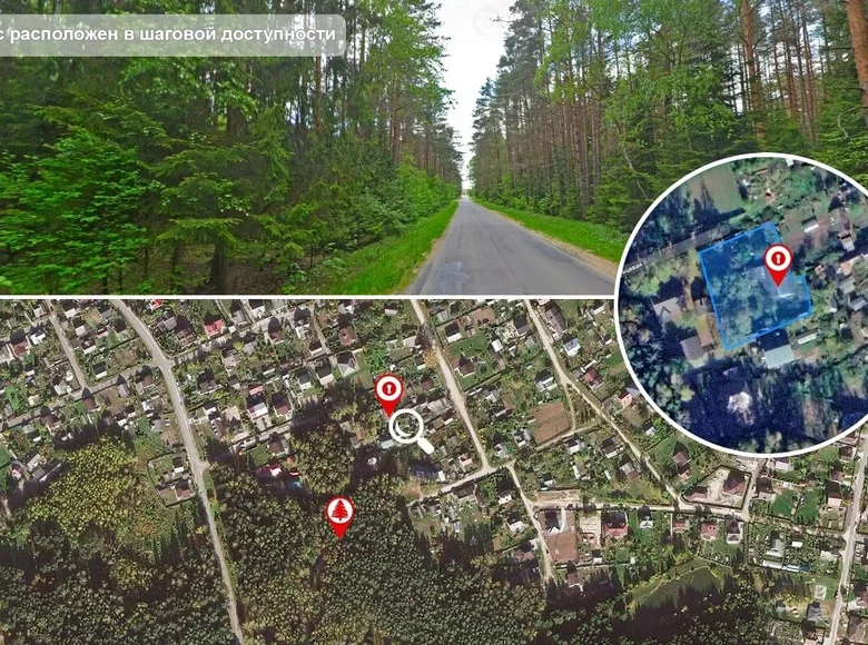 Appartement 50 m² Kalodziscanski sielski Saviet, Bélarus