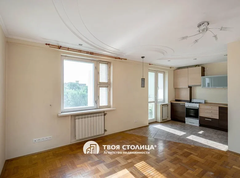 Apartamento 2 habitaciones 54 m² Minsk, Belarús