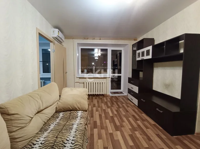 Appartement 42 m² Nijni Novgorod, Russie