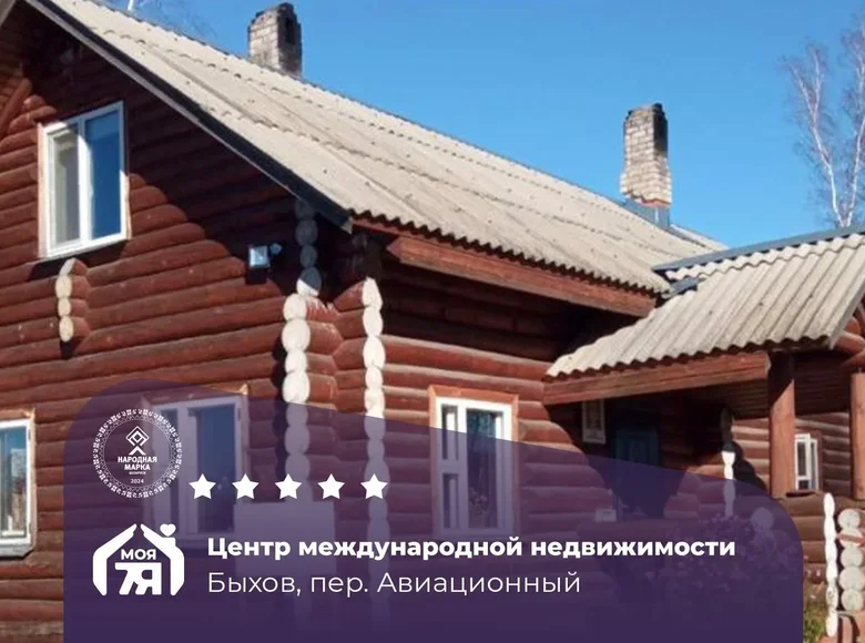 Manufacture 286 m² in Bykhaw, Belarus