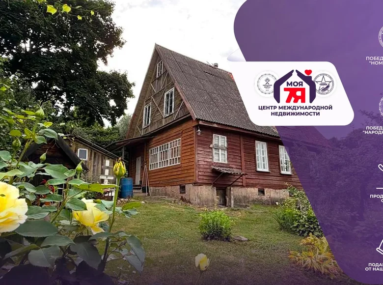 Haus 80 m² Stankauski sielski Saviet, Belarus