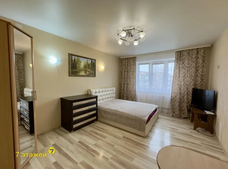 Apartamento 1 habitación 43 m² Fanipal, Belarús