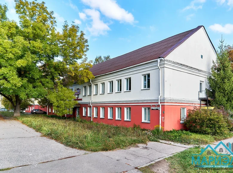 Office 869 m² in Minsk, Belarus