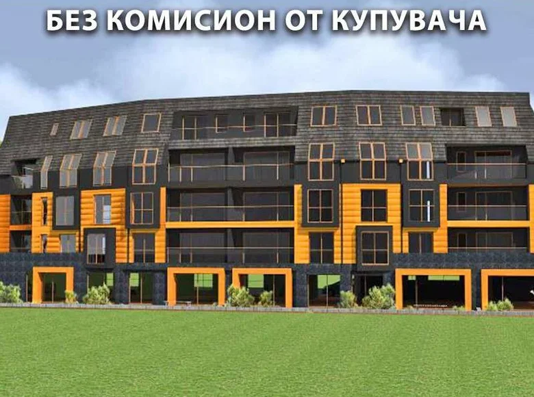 Mieszkanie 66 m² Sofia, Bułgaria