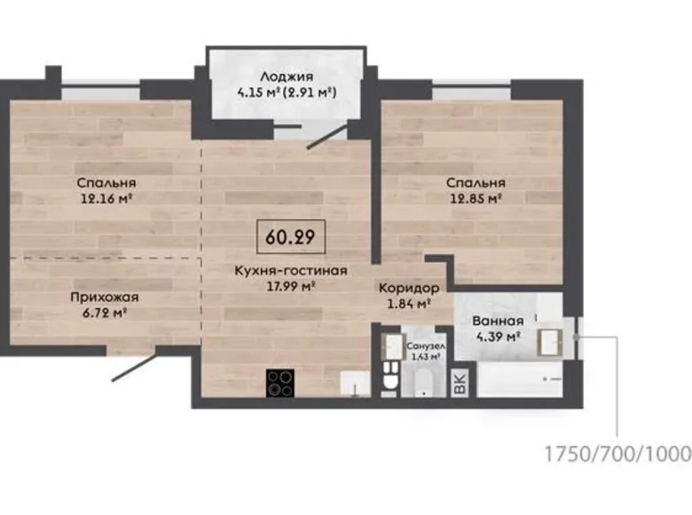 Wohnung 3 zimmer 60 m² Minsk, Belarus