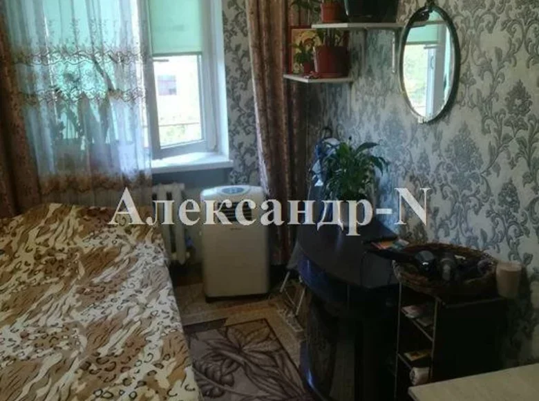 Appartement 1 chambre 90 m² Odessa, Ukraine
