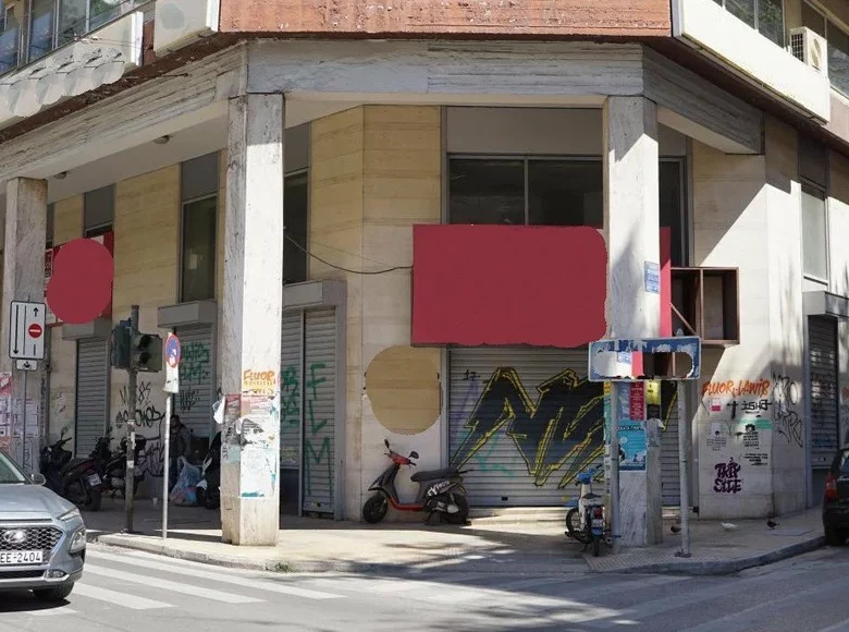 Boutique 740 m² à Égine, Grèce