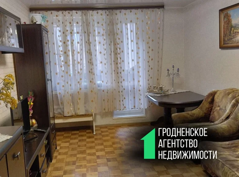 Mieszkanie 3 pokoi 67 m² Grodno, Białoruś