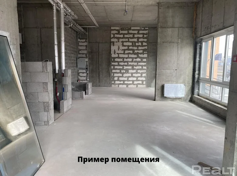 Bureau 66 m² à Minsk, Bélarus