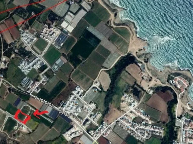 Atterrir  Kápparis, Chypre