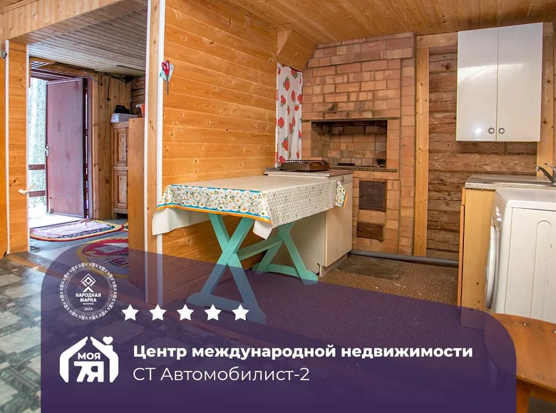 Casa 69 m² Sinkouski sielski Saviet, Belarús