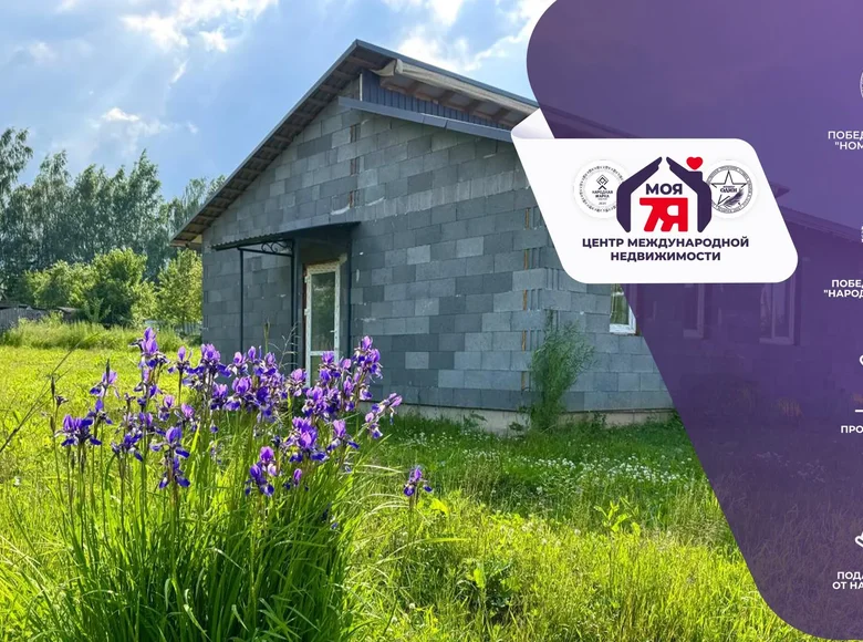 Haus 90 m² Chaciezynski sielski Saviet, Belarus