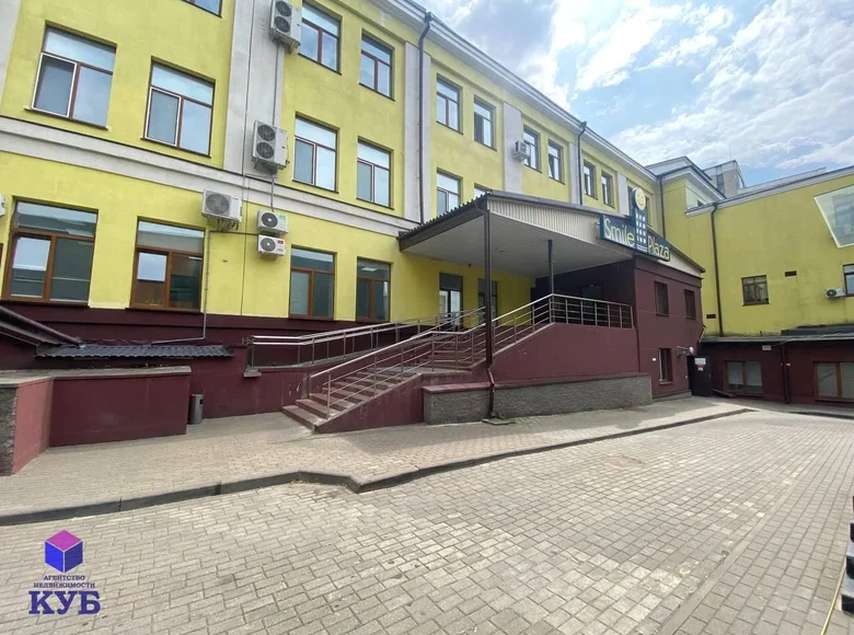 Büro 1 zimmer 37 m² in Minsk, Belarus
