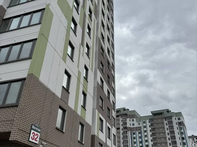 Appartement 1 chambre 45 m² Minsk, Bélarus