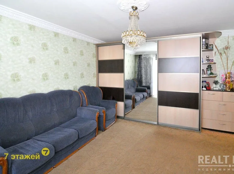 3 room apartment 66 m² Usyazh, Belarus