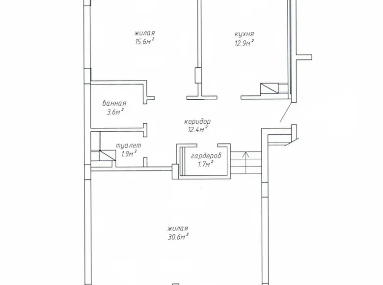 Apartamento 2 habitaciones 83 m² Minsk, Belarús
