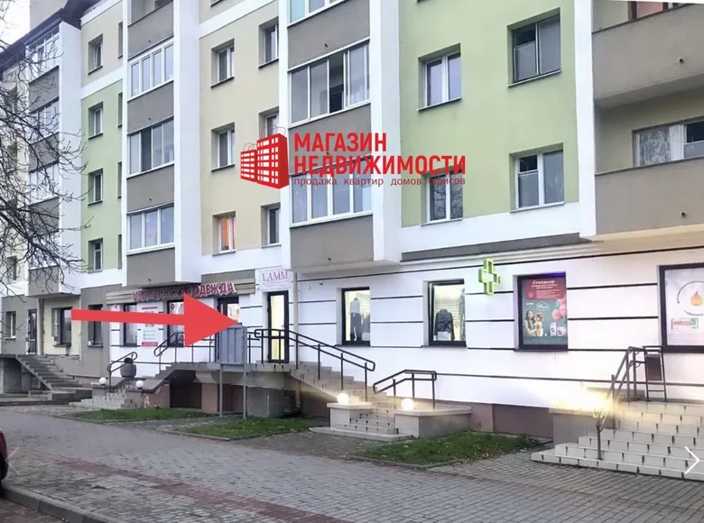 Магазин 45 м² в Гродно, Беларусь