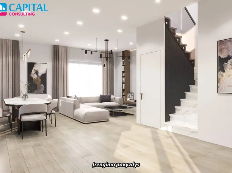 Дом 146 м² Вильнюс, Литва