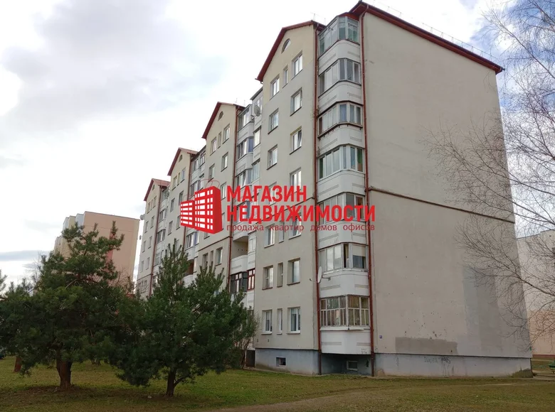3 room apartment 67 m² Hrodna, Belarus