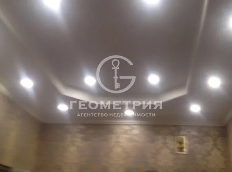 Apartamento 3 habitaciones 82 m² Moscú, Rusia