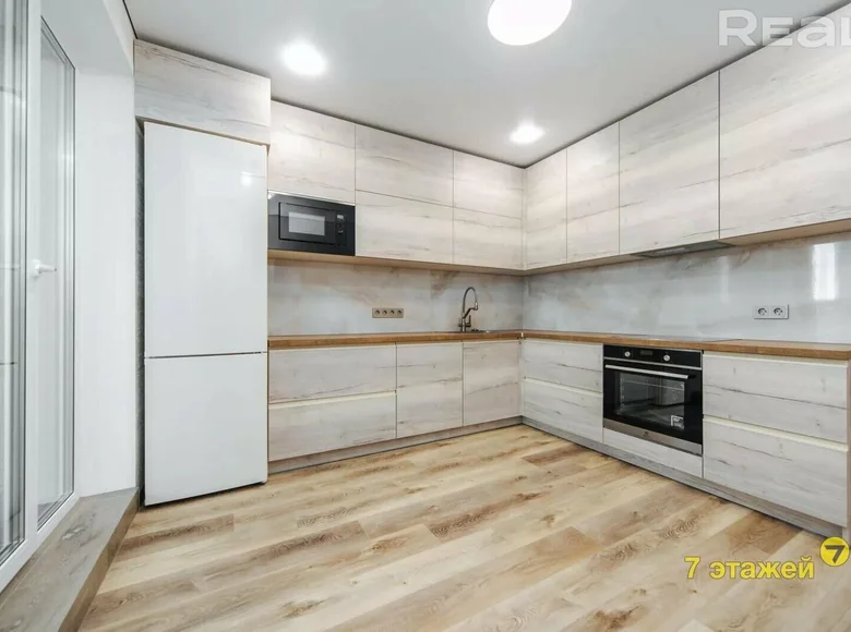 Appartement 2 chambres 48 m² Minsk, Bélarus