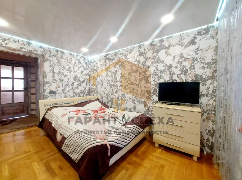 Appartement 3 chambres 74 m² Muchaviecki sielski Saviet, Bélarus