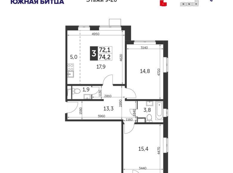 Квартира 3 комнаты 74 м² Ленинский городской округ, Россия