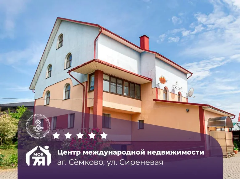 Chalet 586 m² Siomkava, Bélarus