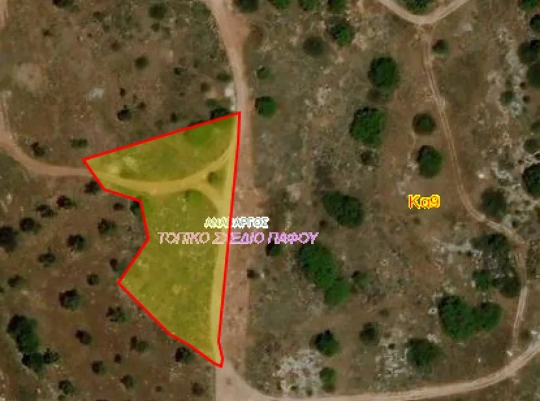 Appartement  Paphos, Chypre