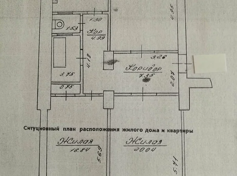 Apartamento 3 habitaciones 80 m² Maguilov, Belarús