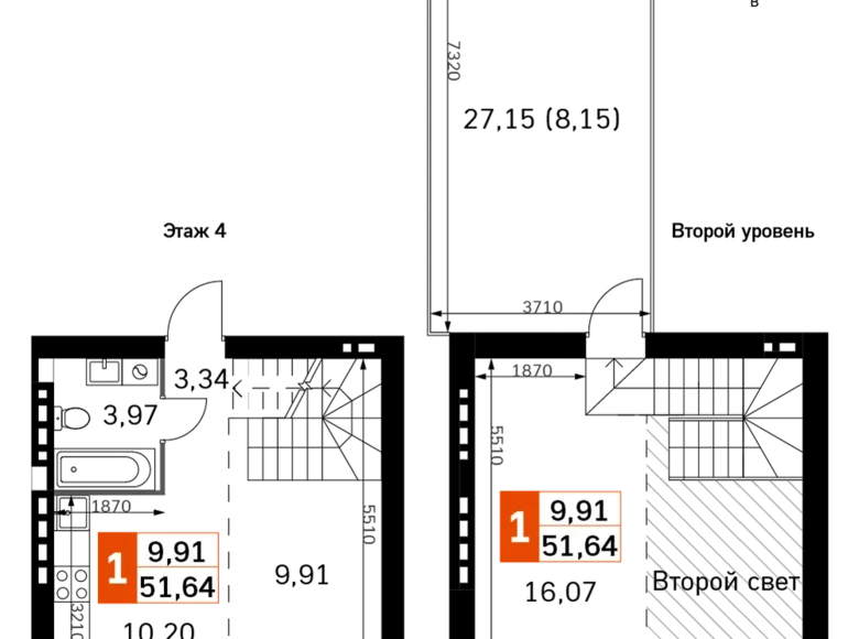 Mieszkanie 2 pokoi 52 m² Odincovskij gorodskoj okrug, Rosja