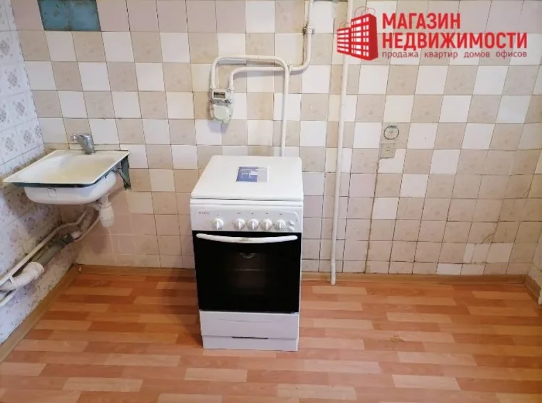 1 room apartment 41 m² Hrodna, Belarus