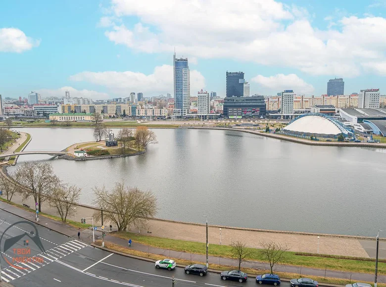 Appartement 3 chambres 66 m² Minsk, Bélarus