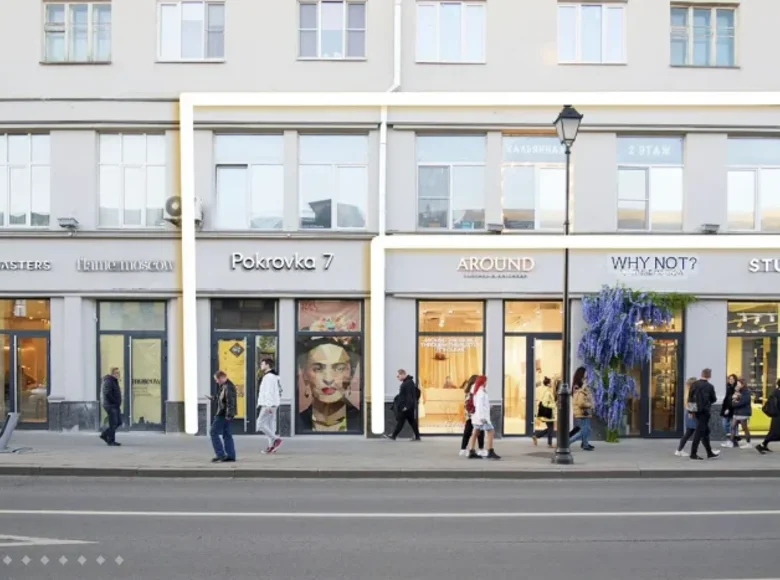 Propiedad comercial 315 m² en Moscú, Rusia