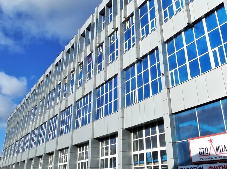 Office 265 m² in Moscow, Russia