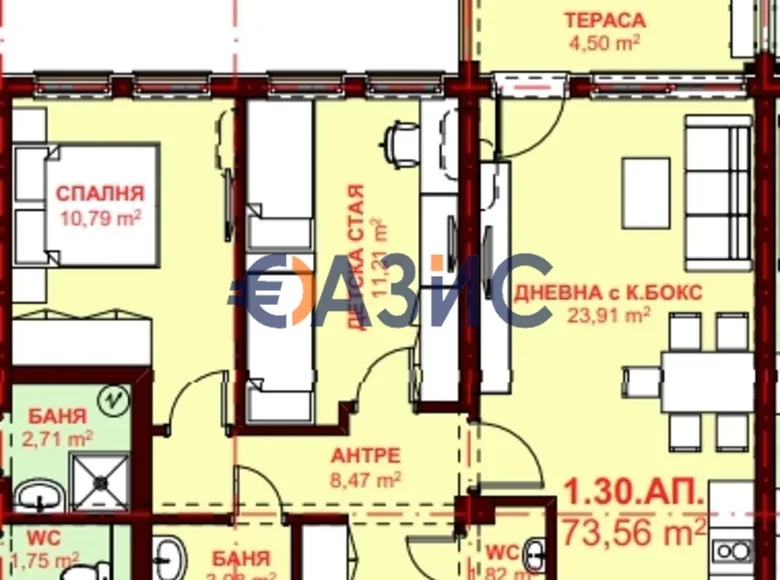 Appartement 3 chambres 93 m² Sveti Vlas, Bulgarie