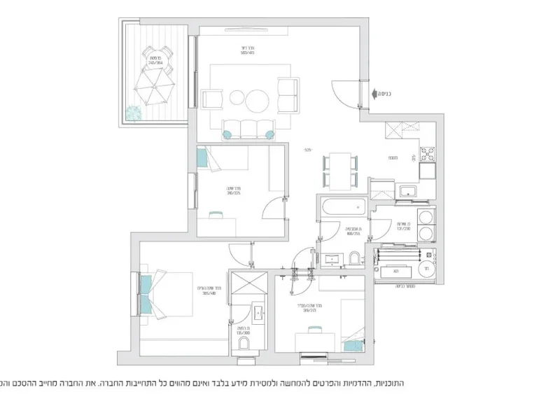 Wohnquartier Avec terrasse bien agence bon emplacement dans un immeuble neuf magnifique neuf projet de qualite
