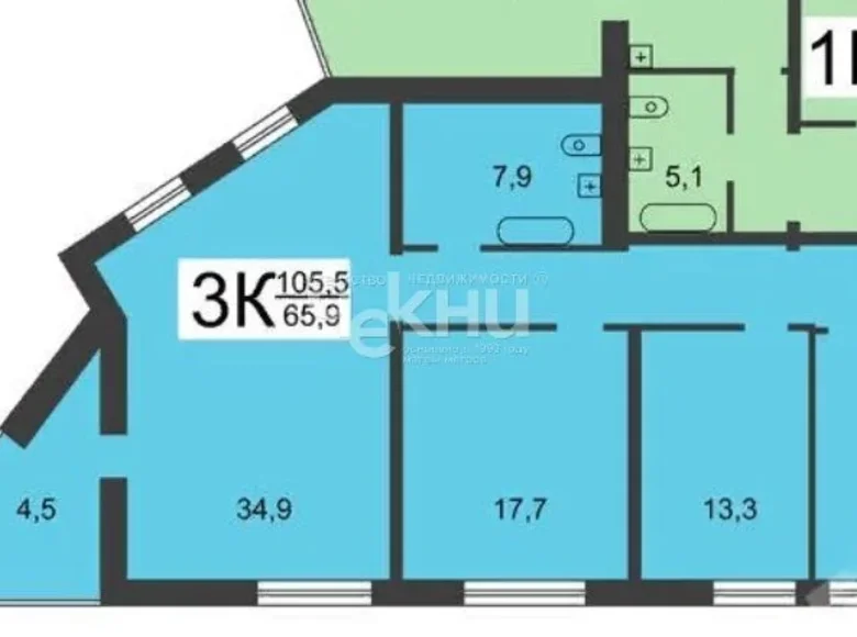 Apartamento 105 m² Nizhni Novgorod, Rusia