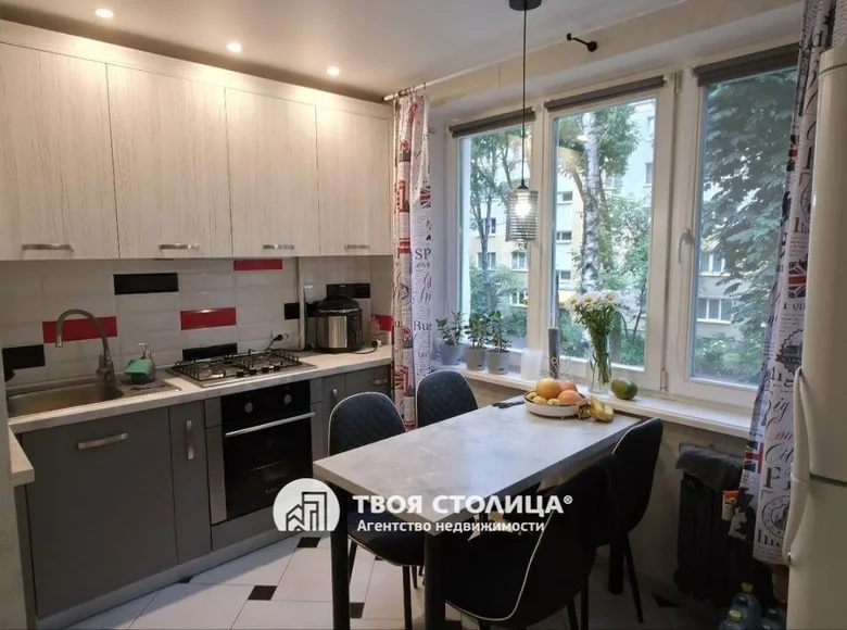 Квартира 2 комнаты 49 м² в Минске, Беларусь