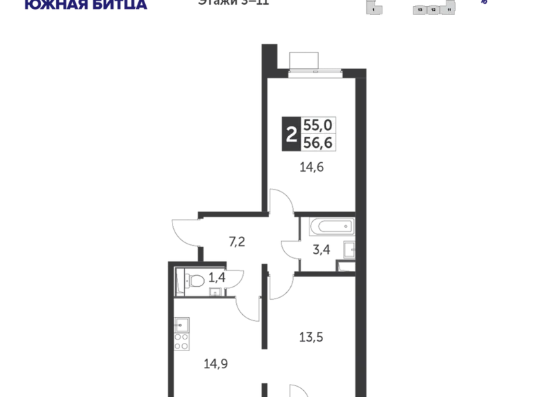Wohnung 2 zimmer 56 m² Leninsky District, Russland